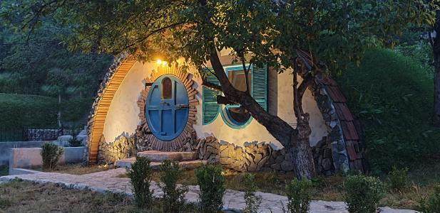Cozy House - 62