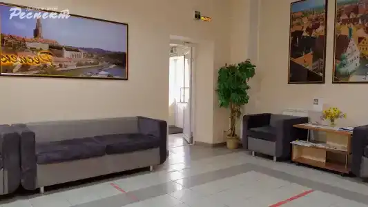 Респект - 6
