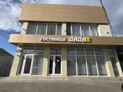 Дадах - 3