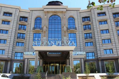 Sultan Plaza - 1
