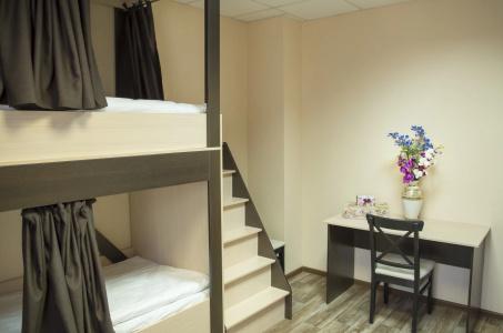 Hostel Apart Express - 21