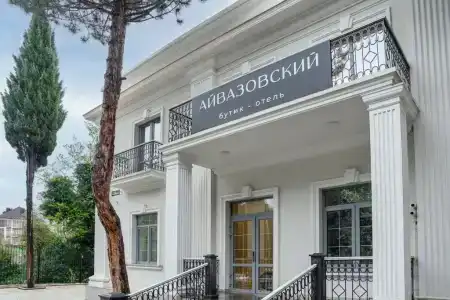 Айвазовский - 4