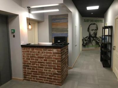 JustDoHostel Достоевский - 5
