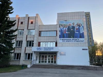 на Попова 21 - 34