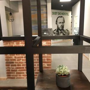 JustDoHostel Достоевский - 18