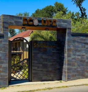 Eco Life - 1