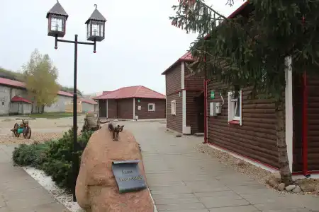 Старый Город - 2