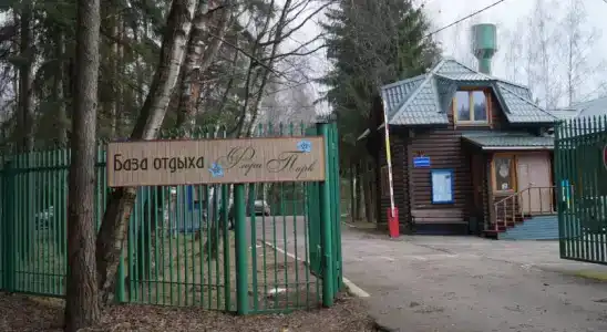 Флора Парк - 27