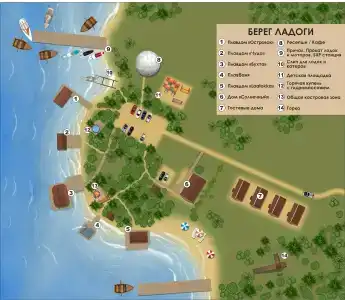 Берег Ладоги - 9
