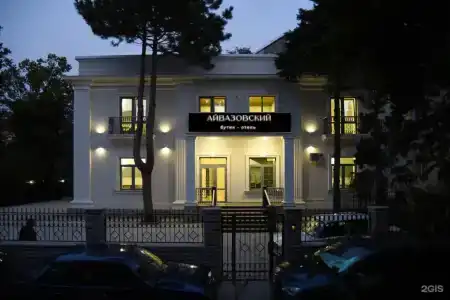 Айвазовский - 5