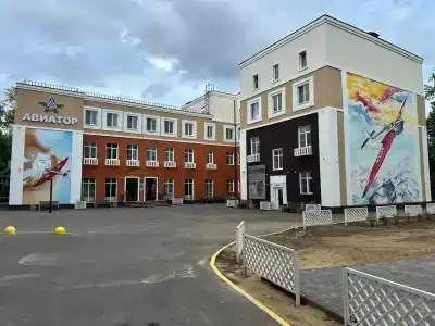 Авиатор - 3