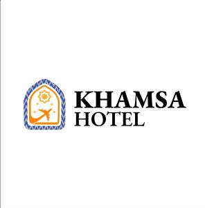 Hamsa - 1