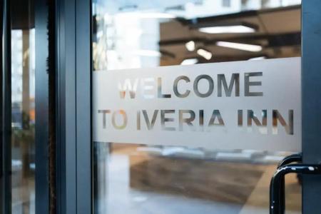 Iveria Inn - 4