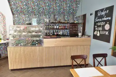 Тихий Дворик - 9