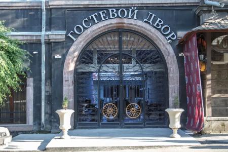 Plaza Viktoria - 0
