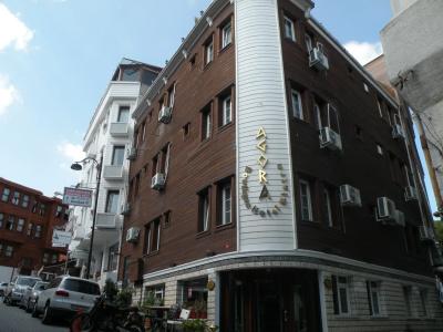 Agora - 0
