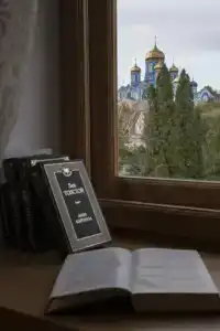 Купеческая усадьба - 5