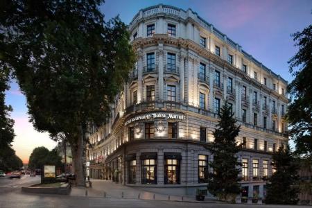 Tbilisi Marriott Hotel - 1