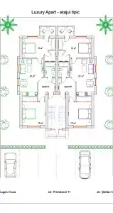 Дендрарий Парк - 30