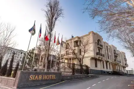 Siab - 1