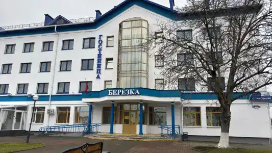Березка - 0