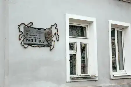 на Яна Грунта 4 - 17