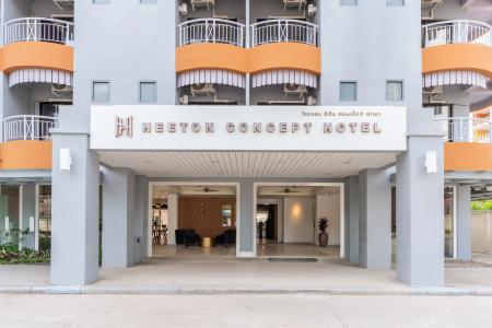 Mercure - 22