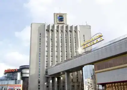 Экспресс - 0