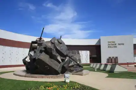 Прохоровское поле - 12
