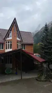 Аура Гор - 0