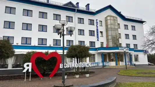 Березка - 1