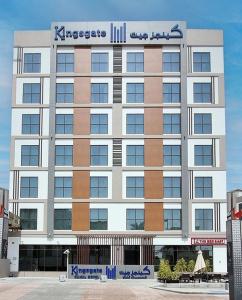Kingsgate Canal - By Millennium, Dubai - 0