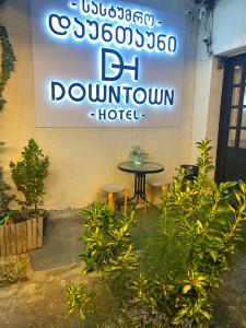 Downtown Tbilisi - 7
