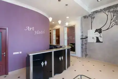 Арт - 9