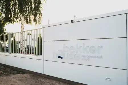Bekker House - 3