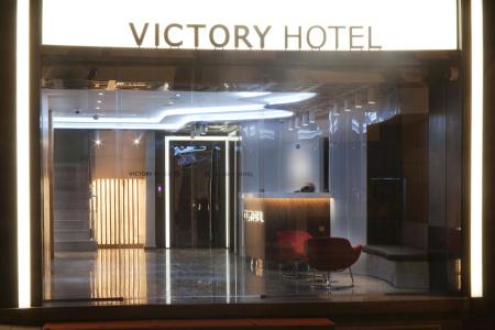 Victory & Spa Istanbul - 22