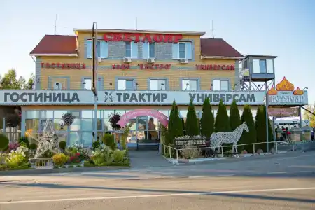 Светлояр - 25