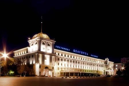 Белгород - 3