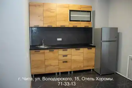 Хоромы - 29