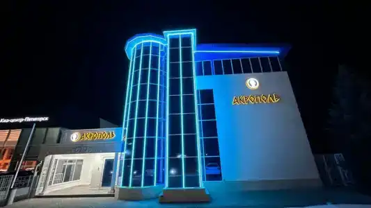 Акрополь - 0