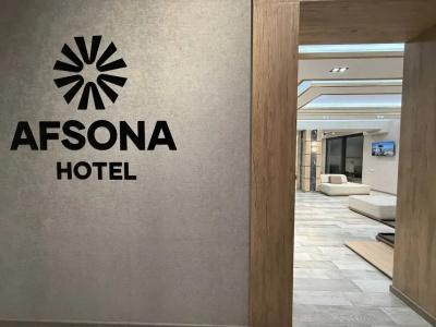 Afsona - 2