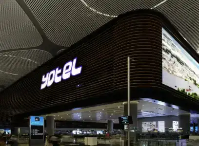 Yotel Airport, City Entrance - 0