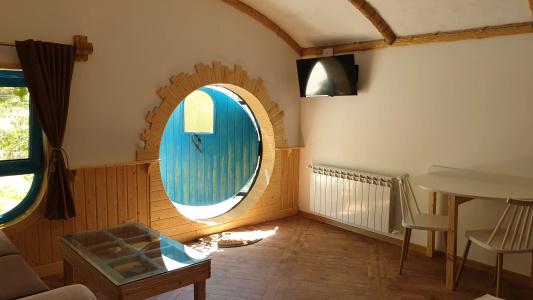 Cozy House - 65