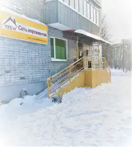 После дождя - 0