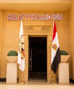 Great Pyramid Inn - 0