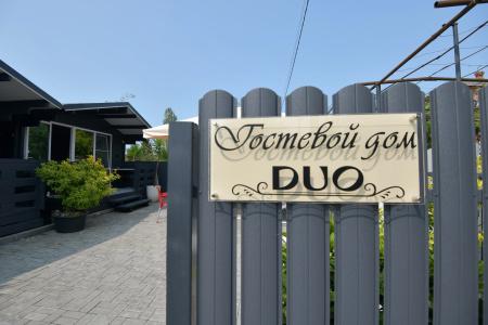 Duo - 24