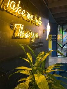 Tulip Residence & Spa - 12