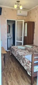 Гостевой Дом на Взлетной 16 - 45