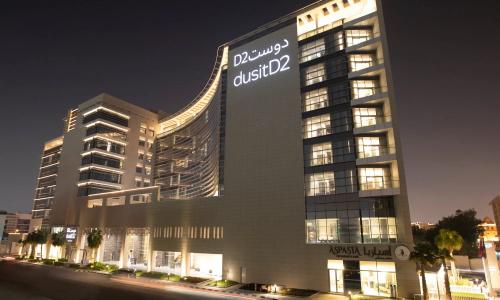 DusitD2 Salwa - 6