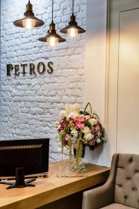 Petros - 45